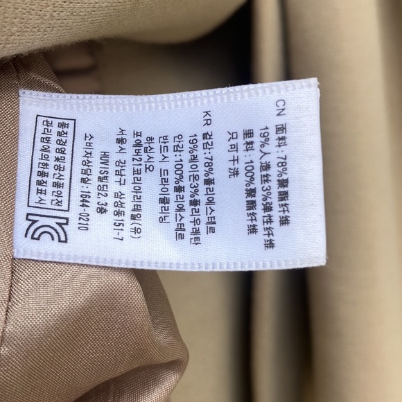 Forever 21 military style jacket woman’s size medium - Picture 9 of 13